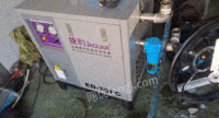 浙江温州出售11千瓦螺杆空压机 3件套
