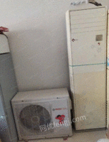 山西吕梁出售各种二手空调洗衣机冰箱