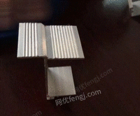 箱变铝型材 电解铝