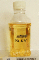 油酸钾批发聚氨酯保温板发泡专用