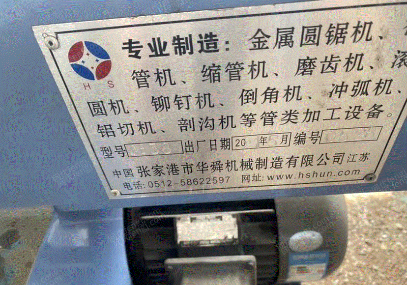 二手弯管机出售