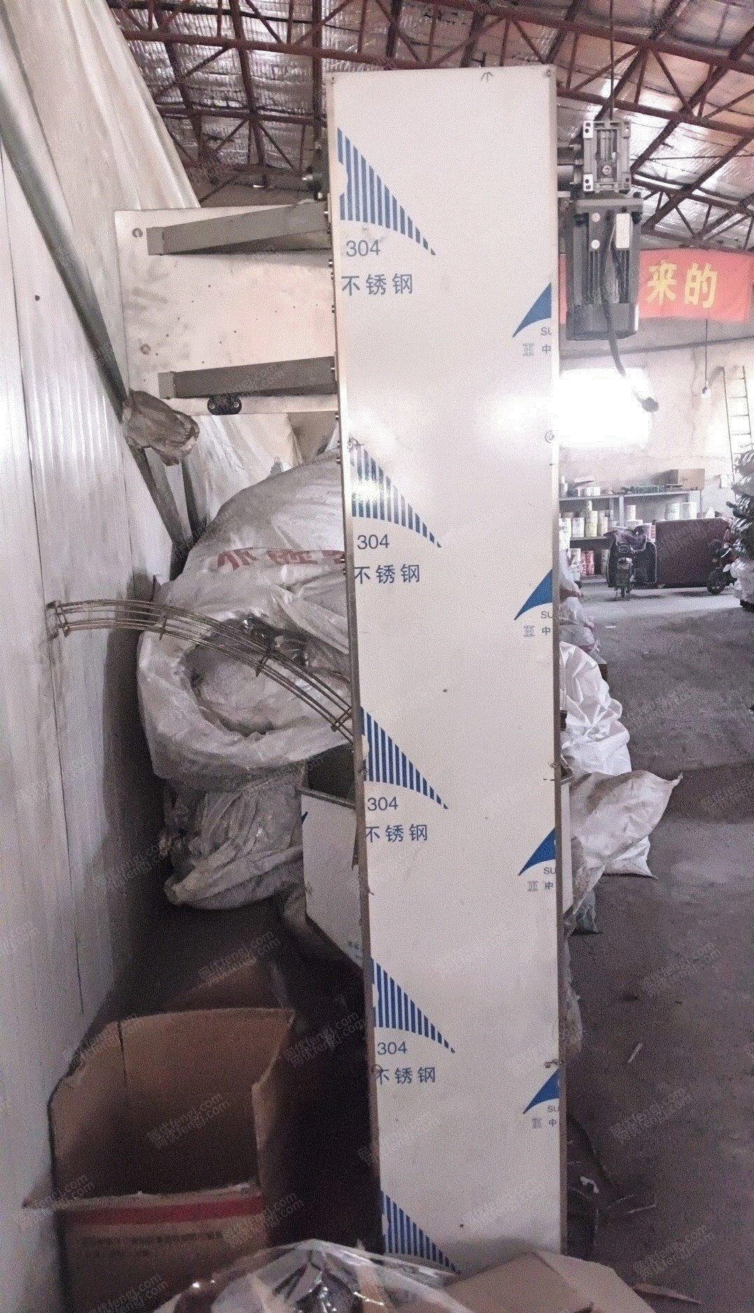 其它包装设备价格