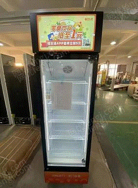 其他轉(zhuǎn)讓