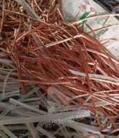 长期回收废铜　废铁　废钢筋