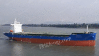 浙江台州出售集装箱船23850吨，2022年江苏造，1350箱，编号：HY2