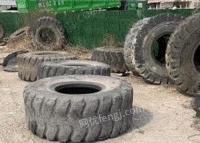 高价大量回收各种报废铲车轮胎