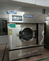 广东江门出售航星100公斤洗衣机