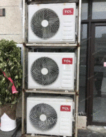 贵州贵阳使用不到一年3匹TCL天井机空调出售，懂货的朋友看过来[机智]