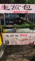 广东广州出售摆摊推车可折叠自提