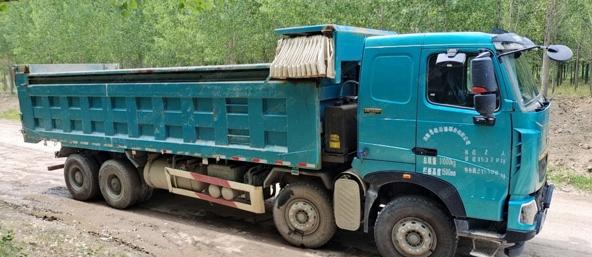 自卸车/翻斗车回收