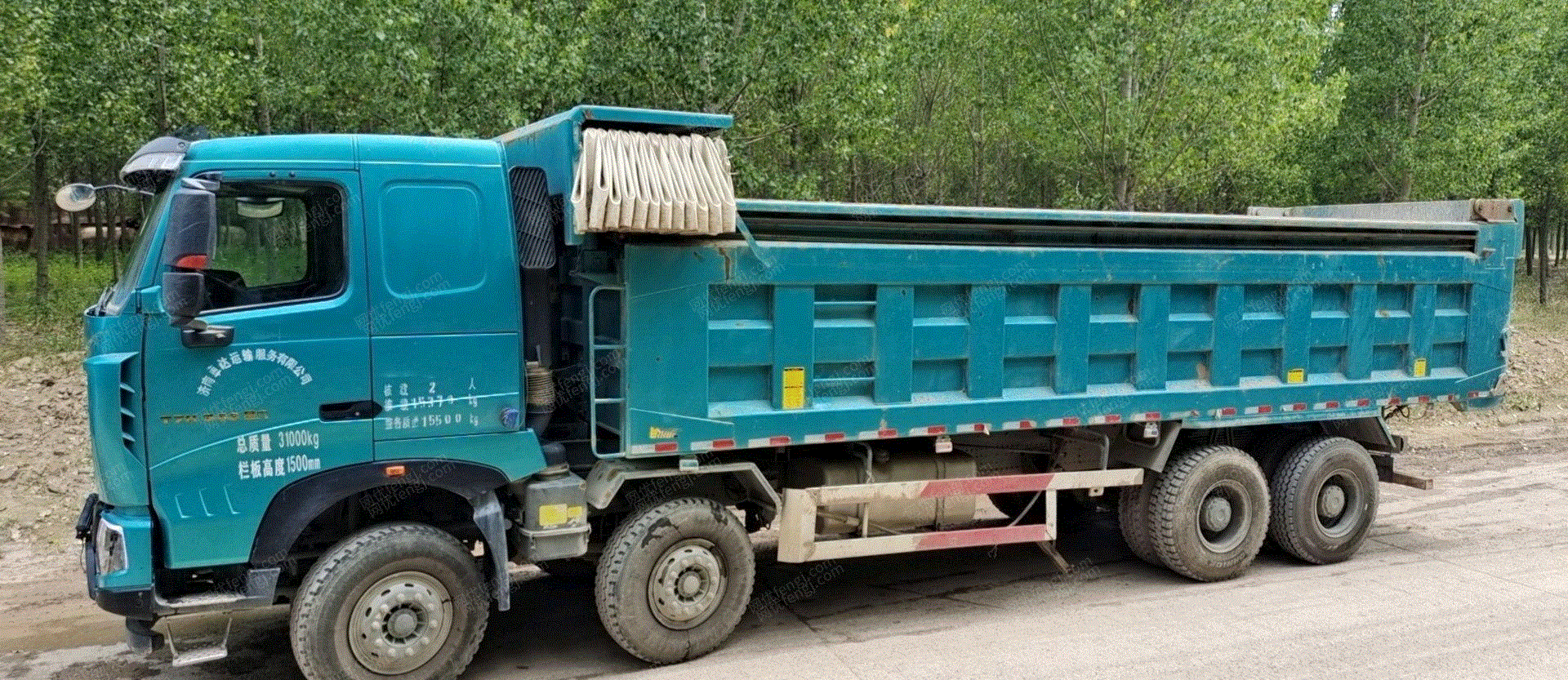 自卸车/翻斗车出售