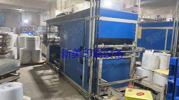 出售二手全自動吸塑成型機 二手塑料包装设备出售