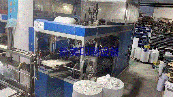 出售二手全自動吸塑成型機 二手塑料包装设备价格