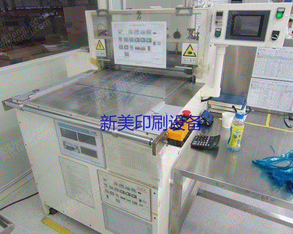 二手塑料包装设备出售