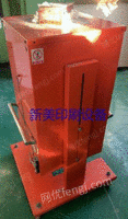 出售CM00021	隧道式烤炉 （垂直 旧）