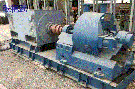 二手制浆设备出售