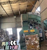 浙江宁波转让垃圾打包机,塑料薄膜打包机