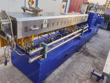 二手造粒設(shè)備出售