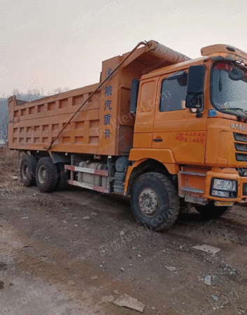 自卸车/翻斗车出售