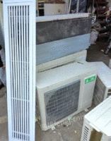 广西南宁出售几台志高五匹冷暖天花机中央空调。