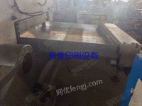 出售二手1300双导轨切纸机