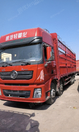 二手挂车/牵引车 出售