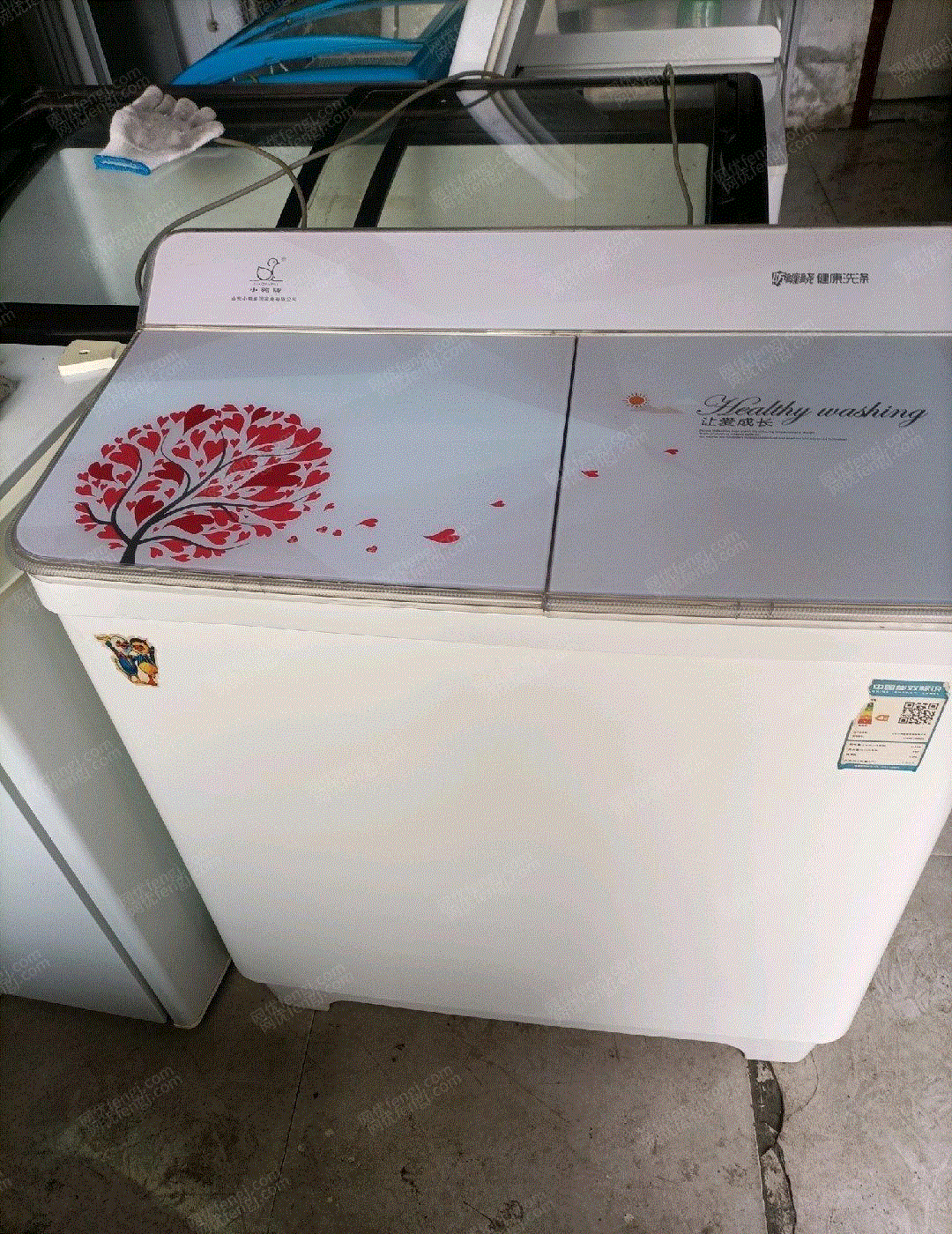 洗衣机转让