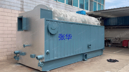 生物质锅炉出售