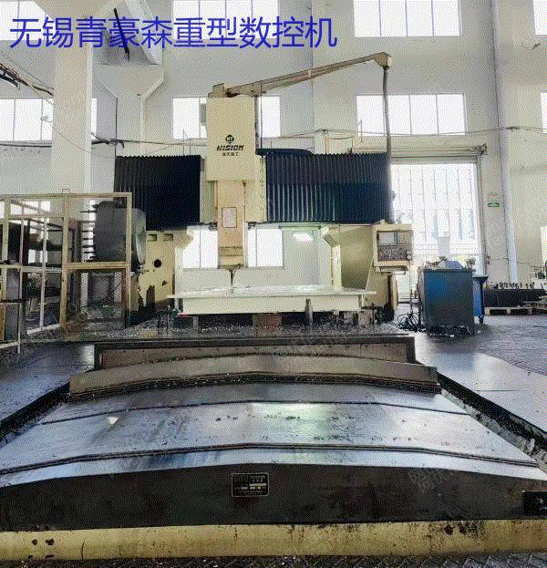 二手加工中心出售