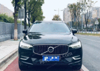 沃尔沃 xc60 2020款 t5 四驱智逸豪华版