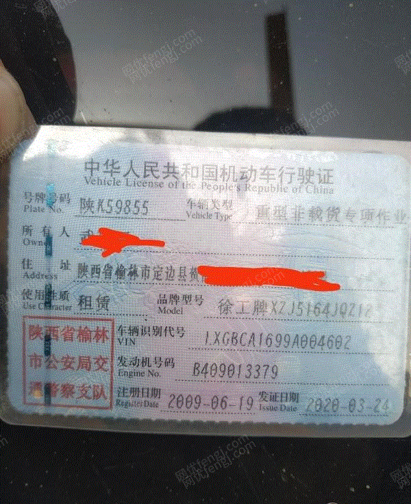 二手汽车吊/随车吊出售