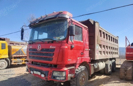 自卸车/翻斗车出售