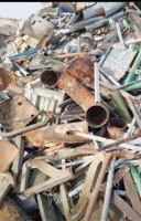 高价回收各种废铜铝铁，废旧金属，废钢筋等