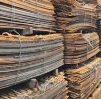 江苏徐州回收废铁、钢筋头、马口铁、彩钢板、铁屑