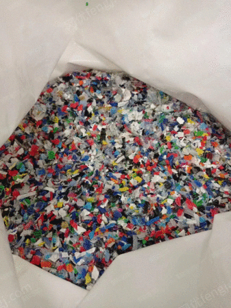 通用废塑料出售