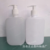 厂家现货 500ML塑料瓶 洗手液瓶 按压式洗手液瓶 包装瓶 液体瓶