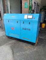 广东东莞30HP22KW上海稳健节能变频螺杆空压机出售
