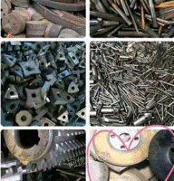 回收废旧钨钢铣刀，数控刀片，白钢钻头，滚刀，丝锥，锯片等贵金属