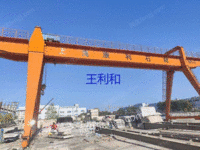 出售二手35/10吨龙门吊跨度22米双梁门式起重机