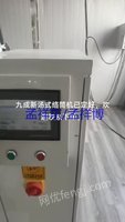 出售汤式络筒机