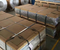 苏州昆山富利豪供应商型号6010铝板铝棒行业ZHIXUAN