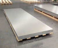 昆山富利豪材料咨询价格美丽铝板型号规格6082铝棒