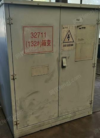 其它变压器回收