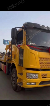 其它交通运输设备出售