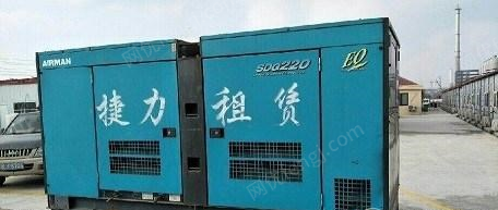 其它发电机出售