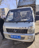 内蒙古乌兰察布本人出售二手货车