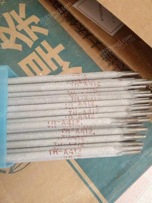 其他有色金属出售