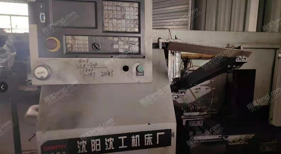 二手车床出售