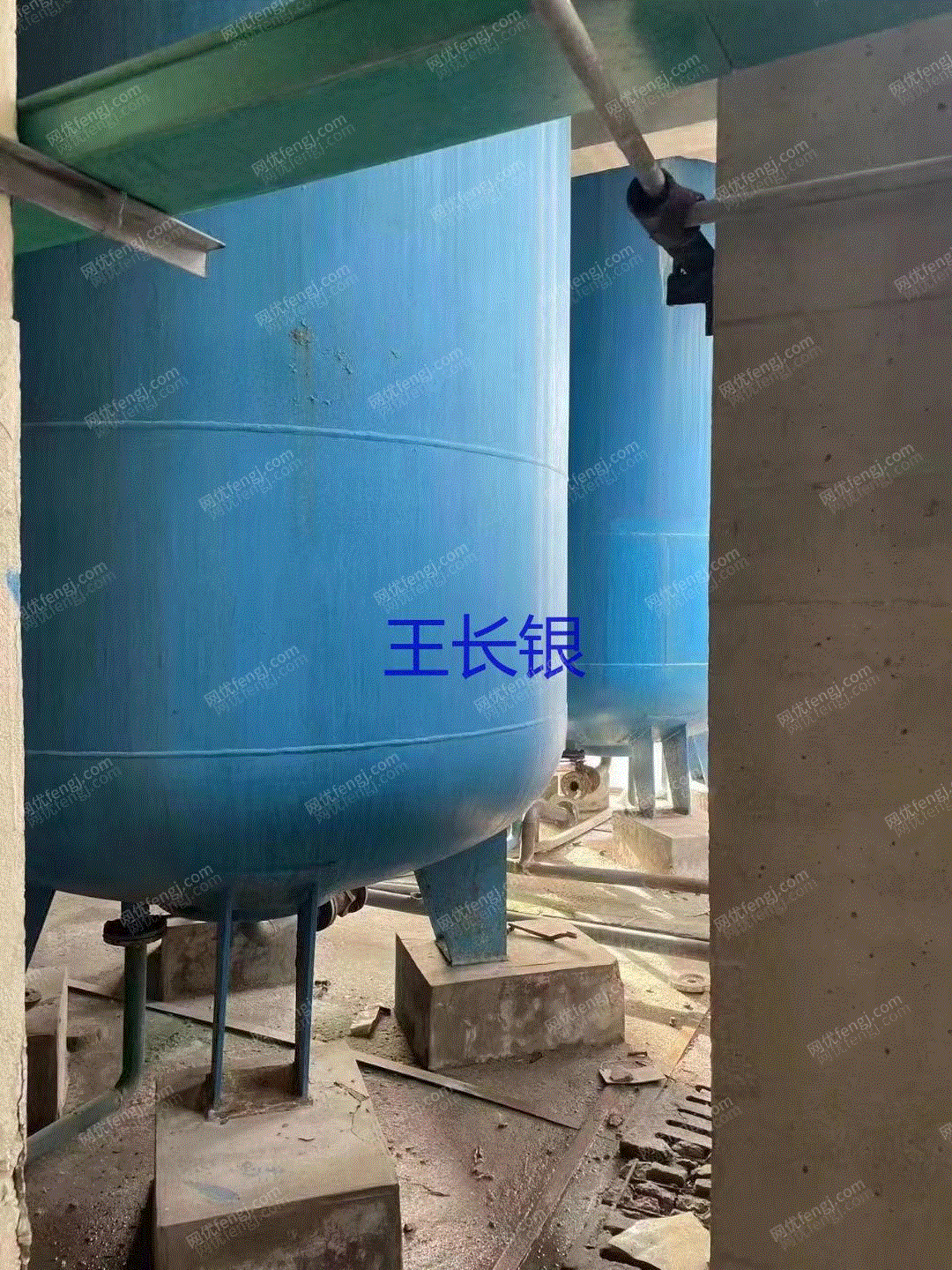 二手储罐转让