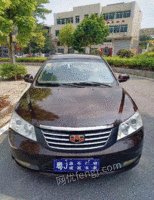 吉利 经典帝豪 2010款 三厢 1.8l cvt精英型